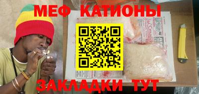 mdpv Гусев