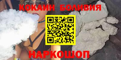 mdpv Гусиноозёрск