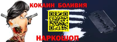 а пвп мука Гусь-Хрустальный
