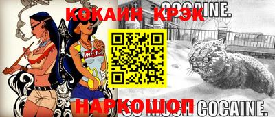 mdpv Гусев