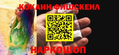 mdpv Гусиноозёрск