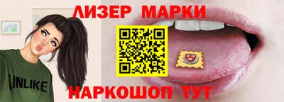 mdpv Гусиноозёрск