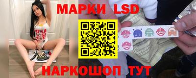 mdpv Гусиноозёрск