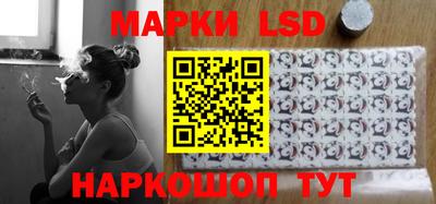 mdpv Гусев