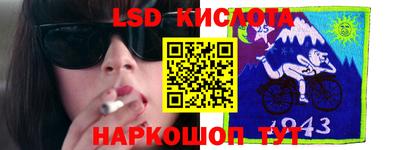 mdpv Гусиноозёрск