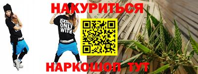 mdpv Гусиноозёрск