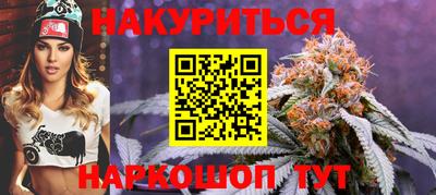 mdpv Гусев