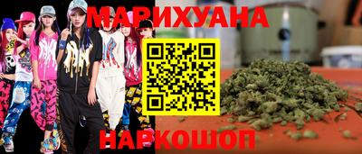 а пвп мука Гусь-Хрустальный