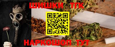 а пвп мука Гусь-Хрустальный