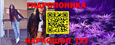 а пвп мука Гусь-Хрустальный