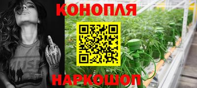 mdpv Гусев