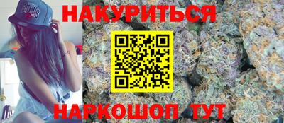 mdpv Гусиноозёрск