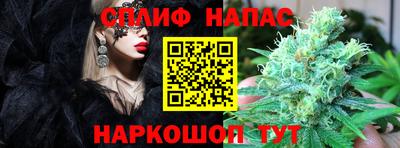 а пвп мука Гусь-Хрустальный