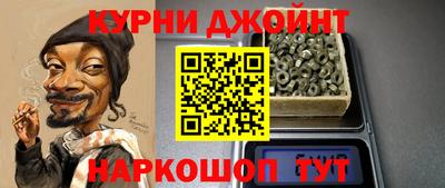mdpv Гусев