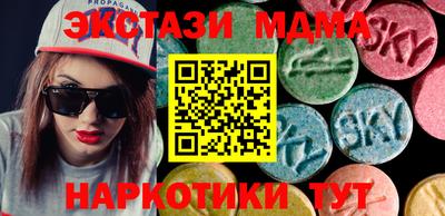 mdpv Гусев