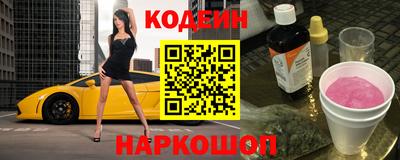 mdpv Гусев
