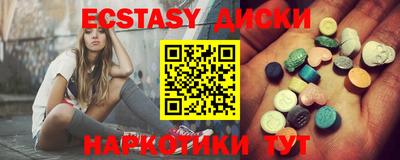 mdpv Гусев