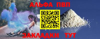 mdpv Гусев
