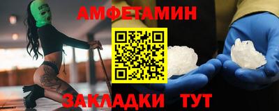 mdpv Гусиноозёрск