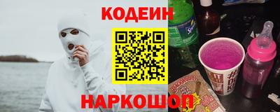 mdpv Гусев