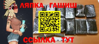 а пвп мука Гусь-Хрустальный