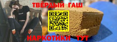 а пвп мука Гусь-Хрустальный