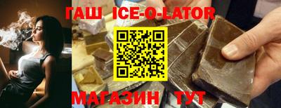 mdpv Гусиноозёрск