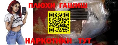 mdpv Гусев