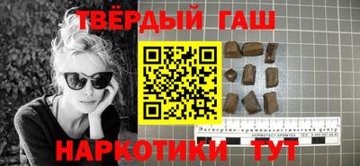 mdpv Гусев